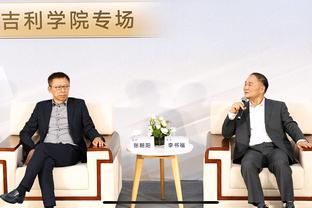 必威登录官网188截图4